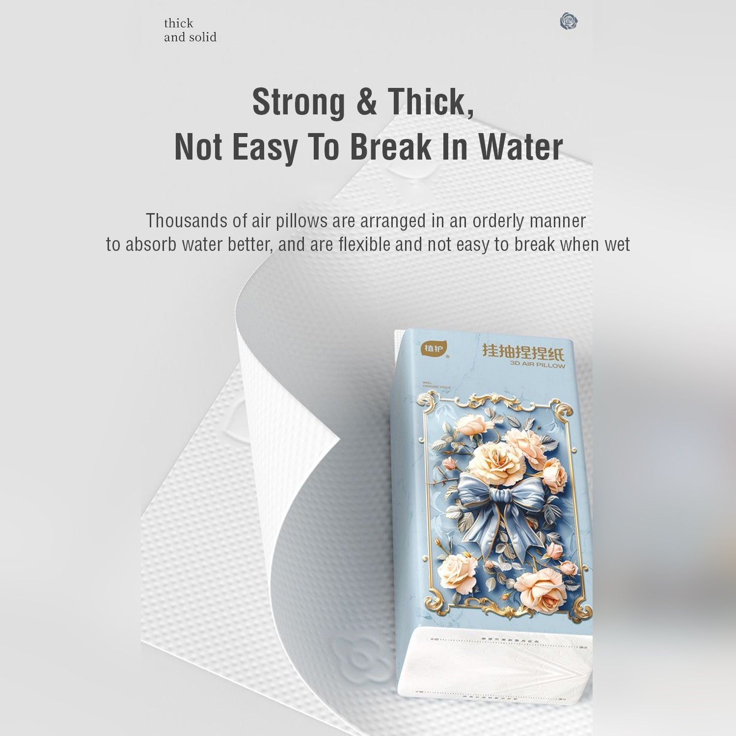 Hanging Tissue Paper 4 Pcs Pack, Napkin Paper Set - Image 8